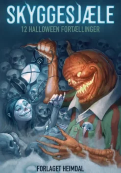 Skyggesjæle