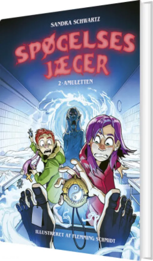 Spøgelsesjæger 2: Amuletten