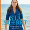 Stå Stærkt