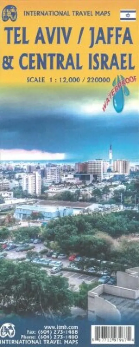 Tel Aviv - Jaffa & Central Israel Travel Reference Map