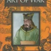 The Art Of War
