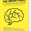 The Brain Fable