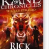 The Red Pyramid
