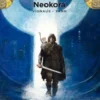Thorgal 39: Neokora