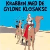 Tintin: Krabben Med De Gyldne Klosakse - Softcover