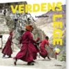 Verdens Lege