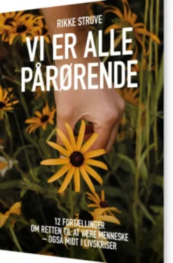 Vi Er Alle Pårørende