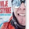 Viljestyrke