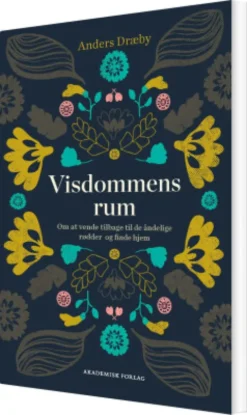 Visdommens Rum
