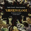 Væsenologi