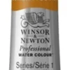 Winsor & Newton - Akvarelfarve - Burnt Umber 5 ML