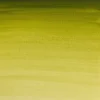 Winsor & Newton - Akvarelfarve 1/2 Pan - Olive Green