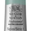 Winsor & Newton - Akvarelfarve - Terre Verte 5 ML
