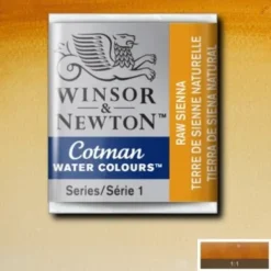 Winsor & Newton - Cotman Watercolour - 1/2 Pan - Rå Sienna Gul