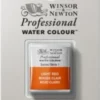 Winsor & Newton - Professional Water Colour - Light Red 362