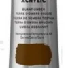 Winsor & Newton - Proff Akrylmaling - Burnt Umber 200 ML
