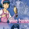 Yoko Tsuno Samlebind 2: På Jagt Efter Tiden